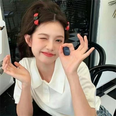 菜是老的辣